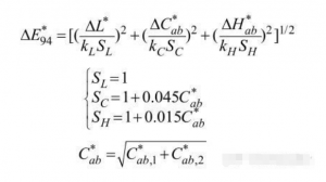 色差仪CIE94 计算公式